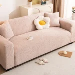 Housse Canapé Extensible Motif Floral Jacquard - Universelle 4 Saisons Anti-Griffure rose claire