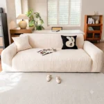 housse-canape-beige-extensible-salon